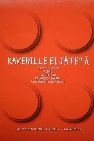 Постер к сериалу Дать отпор (1999 - 2004)