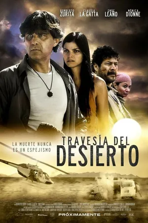 Постер к фильму Пересечение пустыни (2011)