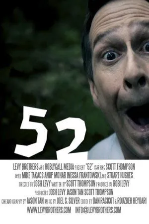 Постер к фильму 52 (2011)