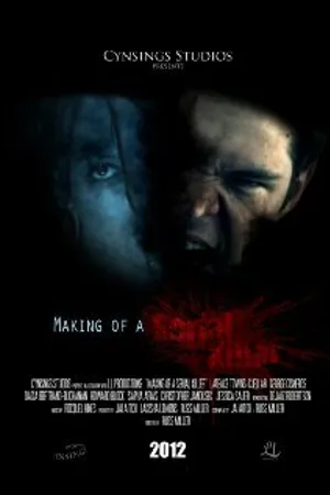 Постер к фильму Создание серийного убийцы (2013)
