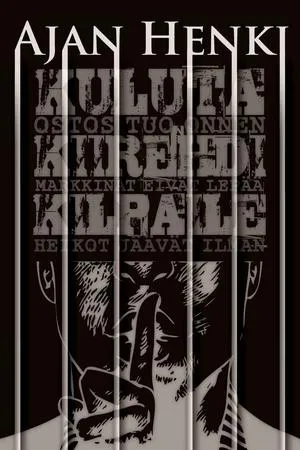 Постер к фильму Ajan henki (2011)