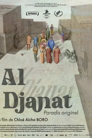 Постер к фильму Аль Джанат — исходный рай (2023)