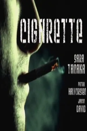 Постер к фильму Сигарета (2003)