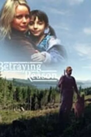 Постер к фильму Война Ризона (2003)