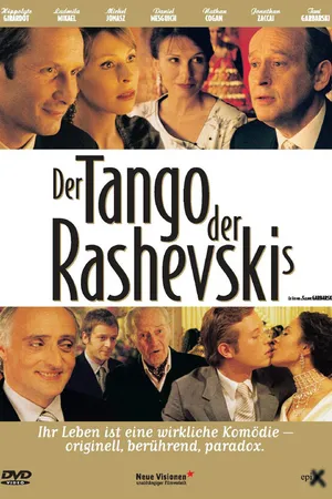 Постер к фильму Танго Рашевского (2003)