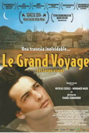Постер к фильму Большое путешествие (2004)