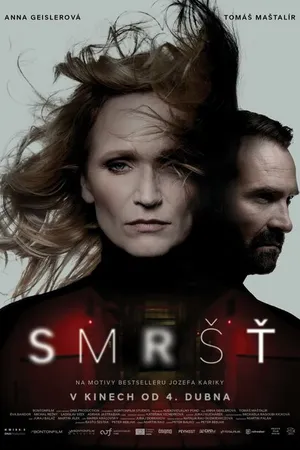 Постер к фильму Smrst (2024)