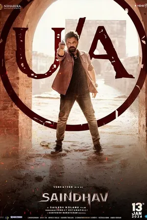 Постер к фильму Saindhav (2024)