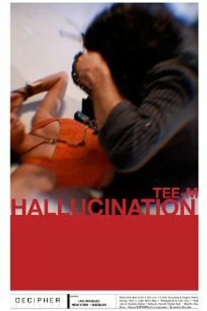 Постер к фильму Hallucination (2011)