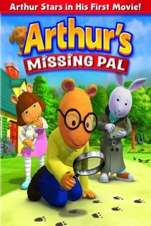 Постер к мультфильму Артур и его пропавший друг (2006)
