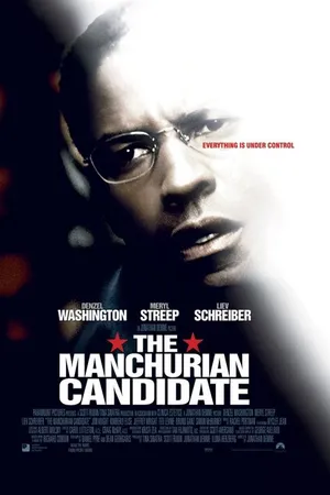 Постер к фильму Маньчжурский кандидат (2004)