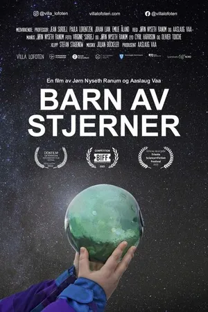 Постер к фильму Дети звёзд (2022)