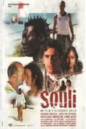 Постер к фильму Соули (2004)