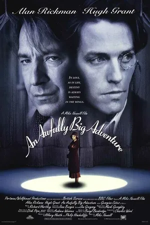 Постер к фильму Ужасно большое приключение (1995)