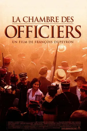 Постер к фильму Палата для офицеров (2001)