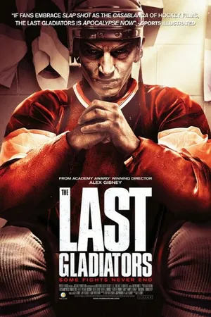 Постер к фильму Последние гладиаторы (2011)