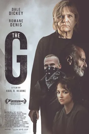 Постер к фильму Ба (2023)