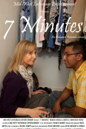 Постер к фильму 7 Minutes (2012)