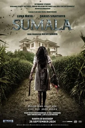 Постер к фильму Sumala (2024)