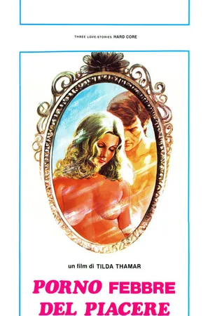 Постер к фильму L'appel (1974)