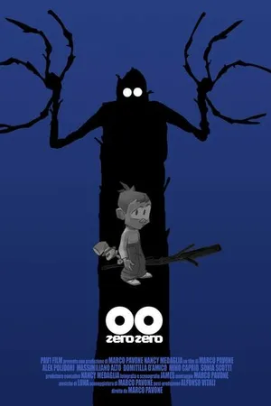 Постер к мультфильму 00 — Нуль Нуль 3D (2011)