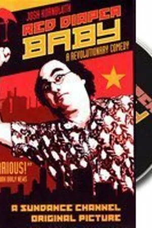 Постер к фильму Red Diaper Baby (2004)