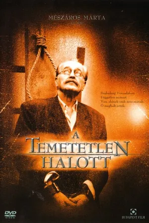 Постер к фильму Непогребенный (2004)