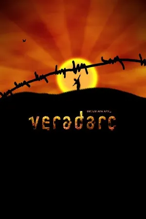 Постер к фильму Верадарц (2015)