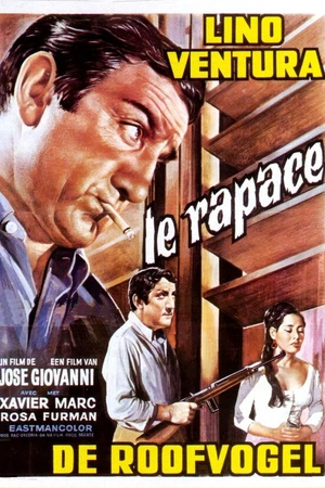 Постер к фильму Хищник (1968)