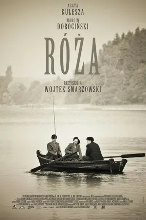 Постер к фильму Роза (2011)