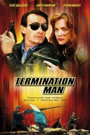 Постер к фильму Предупредительный удар (1998)