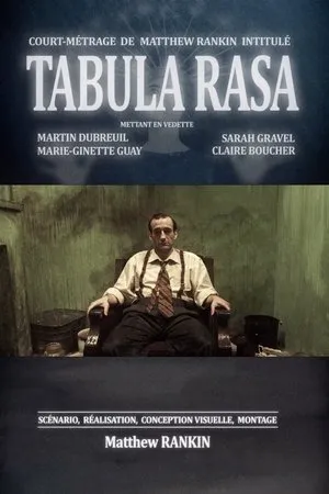 Постер к фильму Табула Раса (2012)