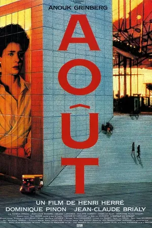 Постер к фильму Август (1991)