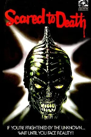 Постер к фильму Напуганные до смерти (1980)