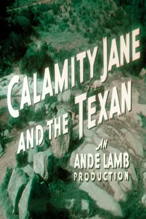 Постер к фильму The Texan Meets Calamity Jane (1950)