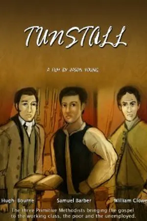 Постер к мультфильму Киоск (2014)