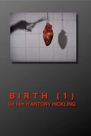 Постер к фильму Рождение 1 (2010)