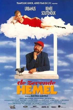 Постер к фильму Седьмое небо (1993)