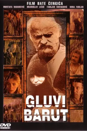 Постер к фильму Бесшумный порох (1990)
