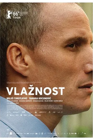 Постер к фильму Влажность (2016)