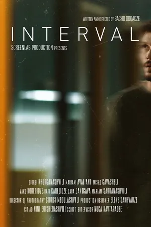 Постер к сериалу Interval (-)