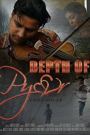Постер к фильму Depth of Pyaar (2019)