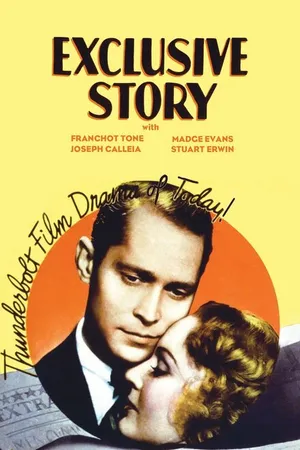 Постер к фильму Эксклюзивная история (1936)