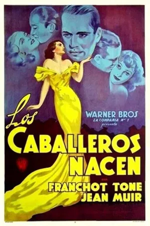 Постер к фильму Джентльменами рождаются (1934)