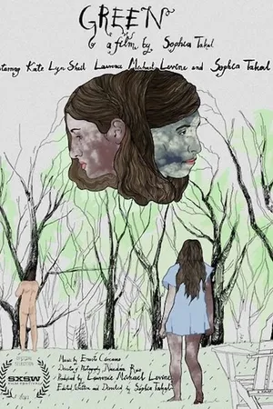 Постер к фильму Зеленое (2011)