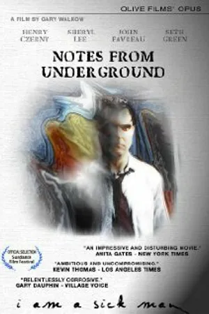 Постер к фильму Записки из подполья (1995)