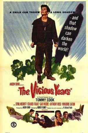 Постер к фильму Порочные годы (1950)