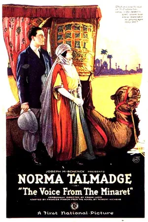 Постер к фильму Голос с минарета (1923)