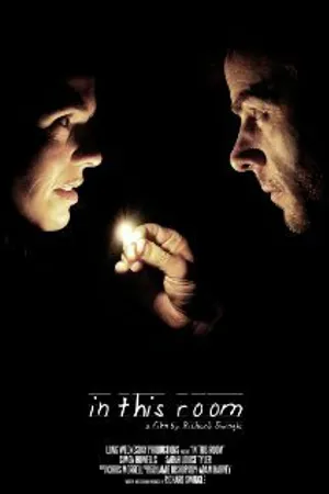 Постер к фильму In This Room (2012)