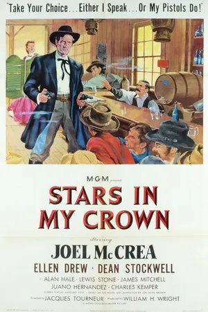Постер к фильму Звезды в моей короне (1950)